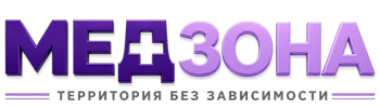 Лечение зависимости в Междуреченске — цены, стационар, анонимно 2026